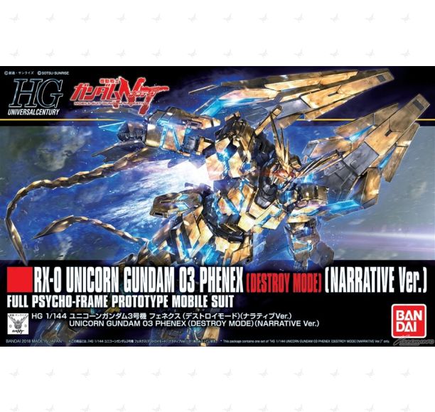 1/144 HGUC #213 Unicorn Gundam 03 Phenex Destroy Mode Narrative ver. - Image 2