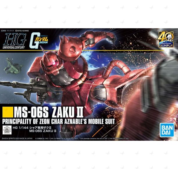 1/144 HGUC #234 Char's Zaku II - Image 3