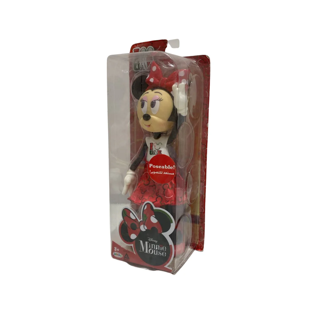 216614 Minnie Dubai [DAMAGE BOX] - Image 2