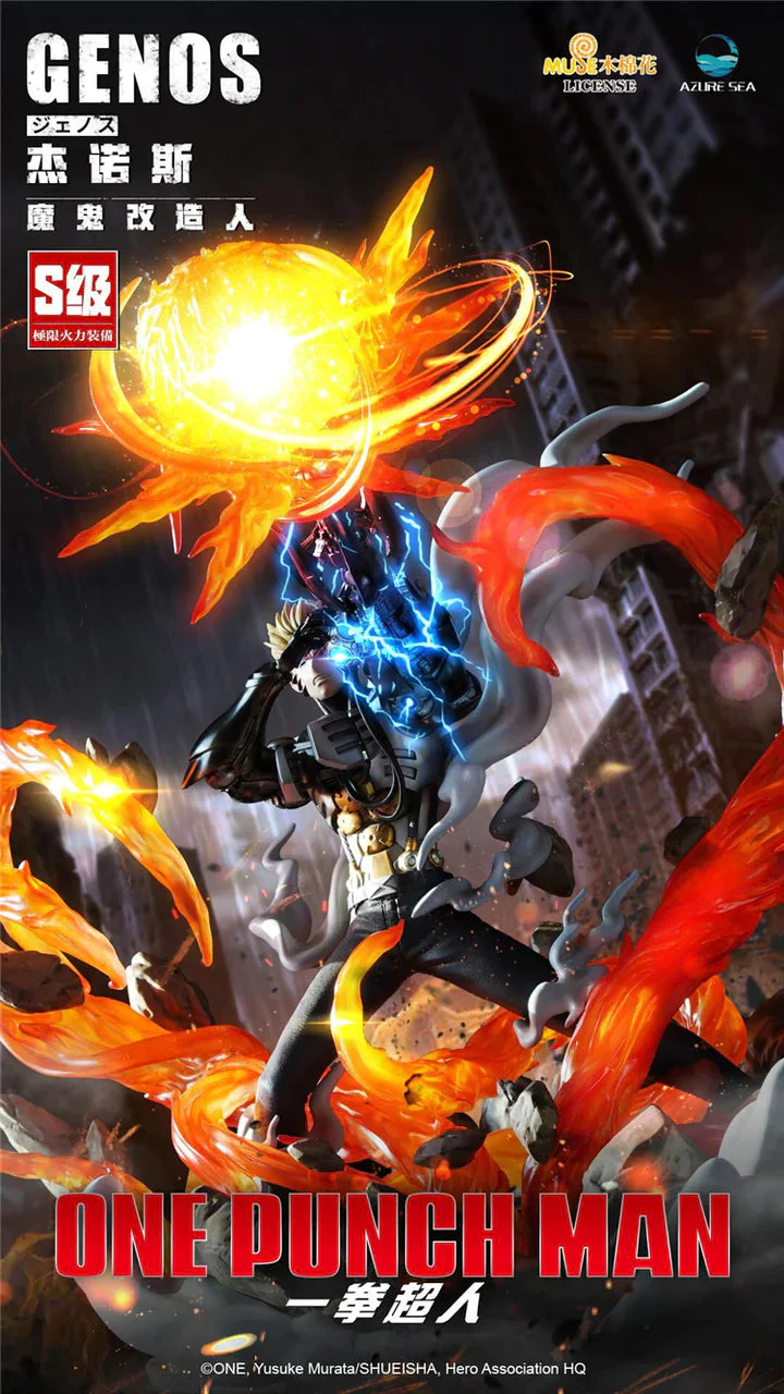 One Punch Man 1/6 Scale Genos Statue By Azure Sea Studio - Image 2