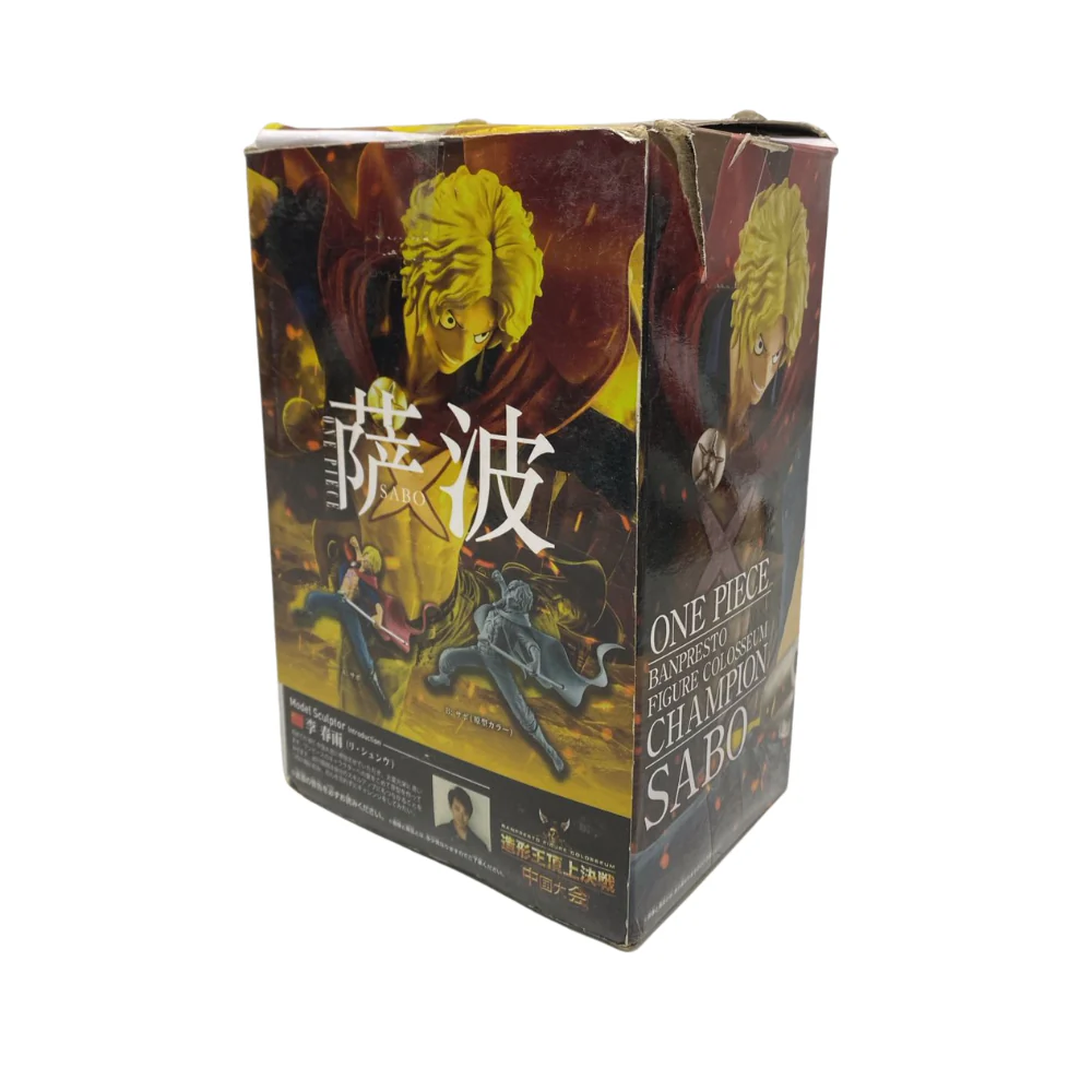 Banpresto Figure Colosseum - Sabo [DAMAGE BOX WITHOUT BASE] - Image 2