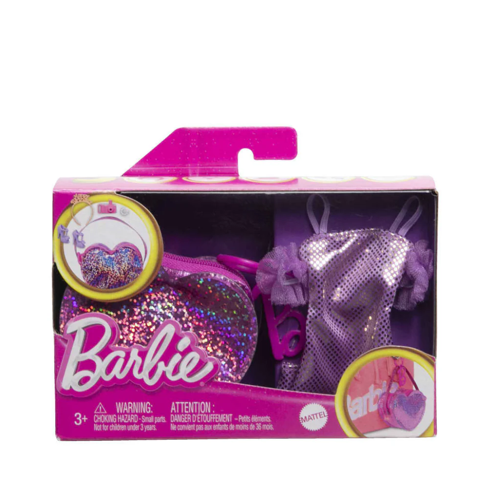 Barbie® Premium Fashion Bag Asst. (CDU) By Mattel
