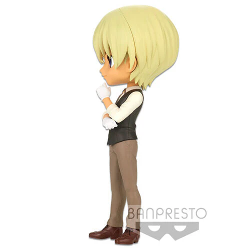 Case Close Detective Conan Qposket -Toru Amuro Version A - Image 2