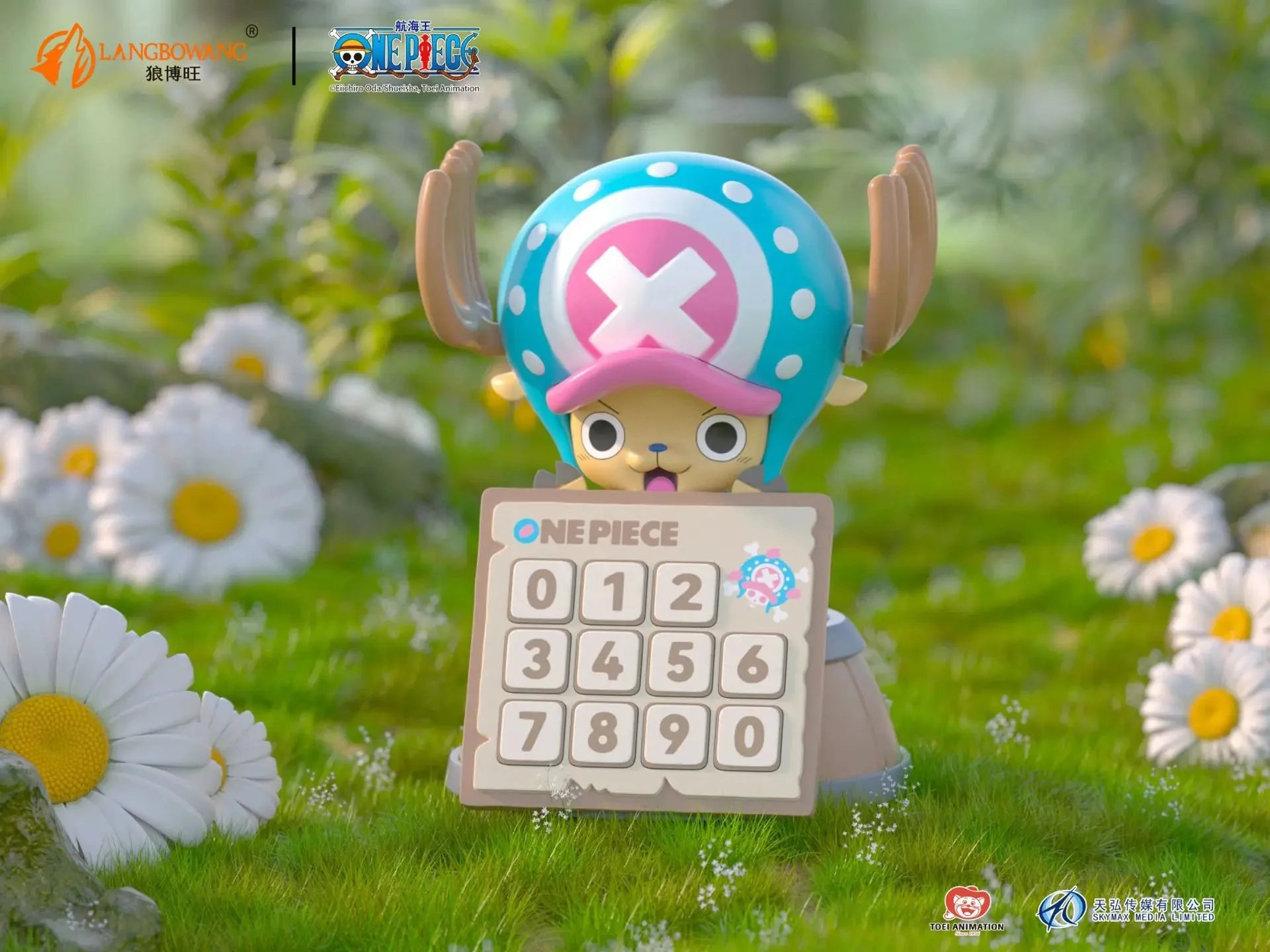 One Piece Chopper - Parking Number Plate By Langbowang - Image 2