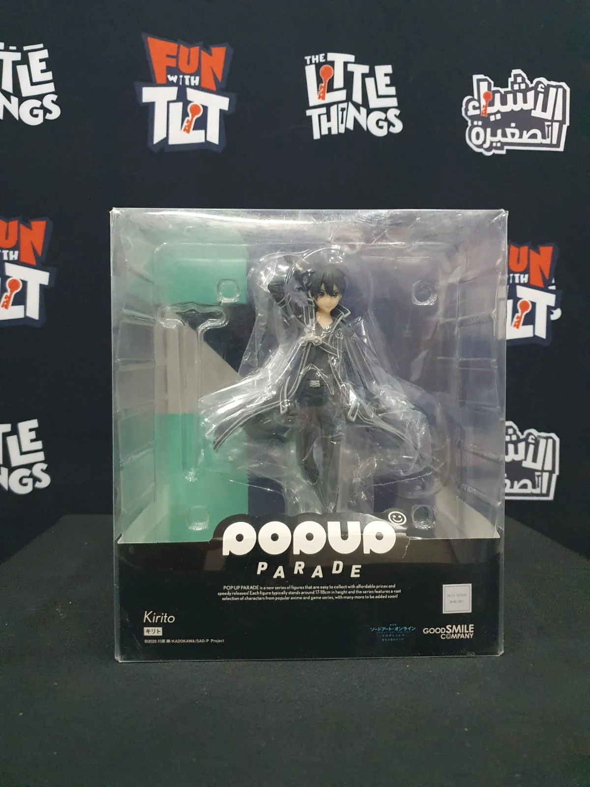 POP UP PARADE Kirito [DAMAGED BOX] - Image 2