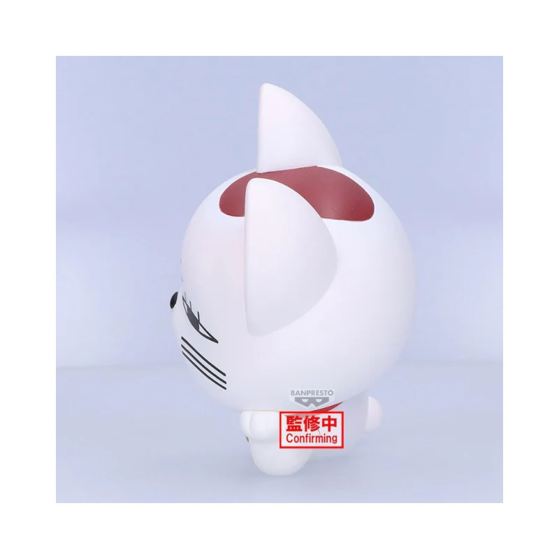 Dandadan Turbo Granny(Jp) Softvimates Figures By Banpresto - Image 5
