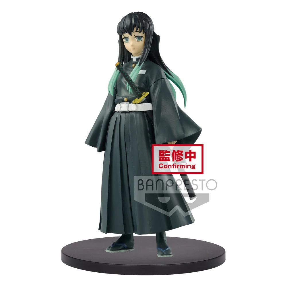 Demon Slayer Figure Vol 12 Muichiro Tokoto Ver.B