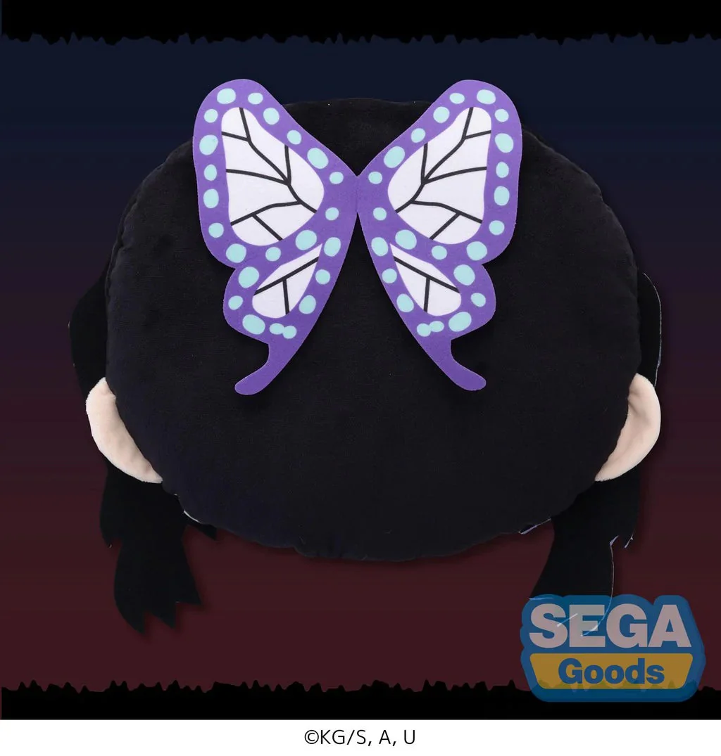 Demon Slayer Kimetsu No Yaiba : Charamaru Shinobu Kocho Pm Interior Cushion - Image 3
