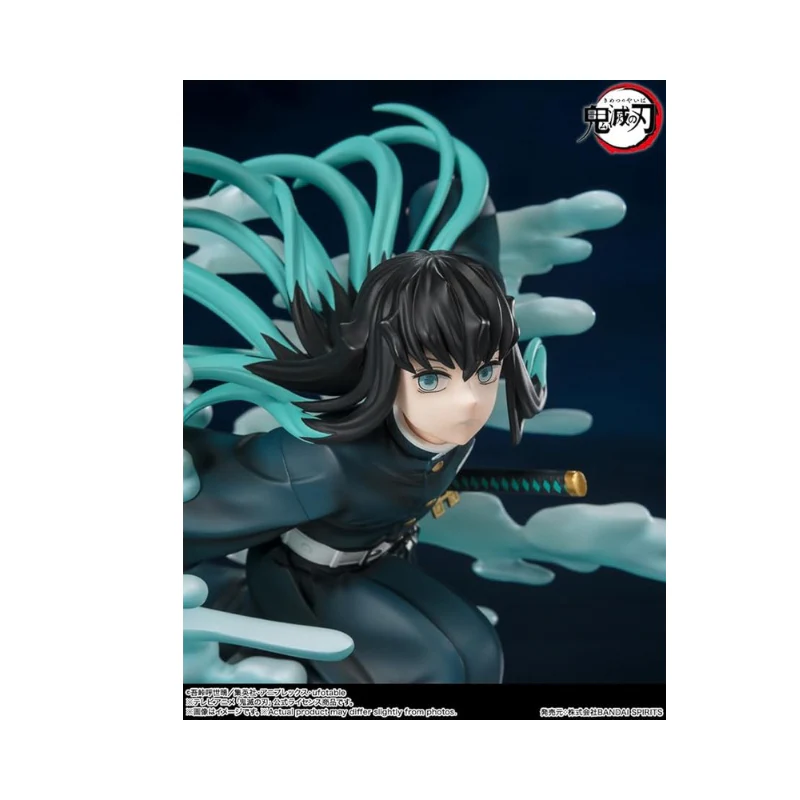 Demon Slayer Muichiro Tokito (Mist Hashira) Figuarts Zero Figure by Bandai Tamashii - Image 4