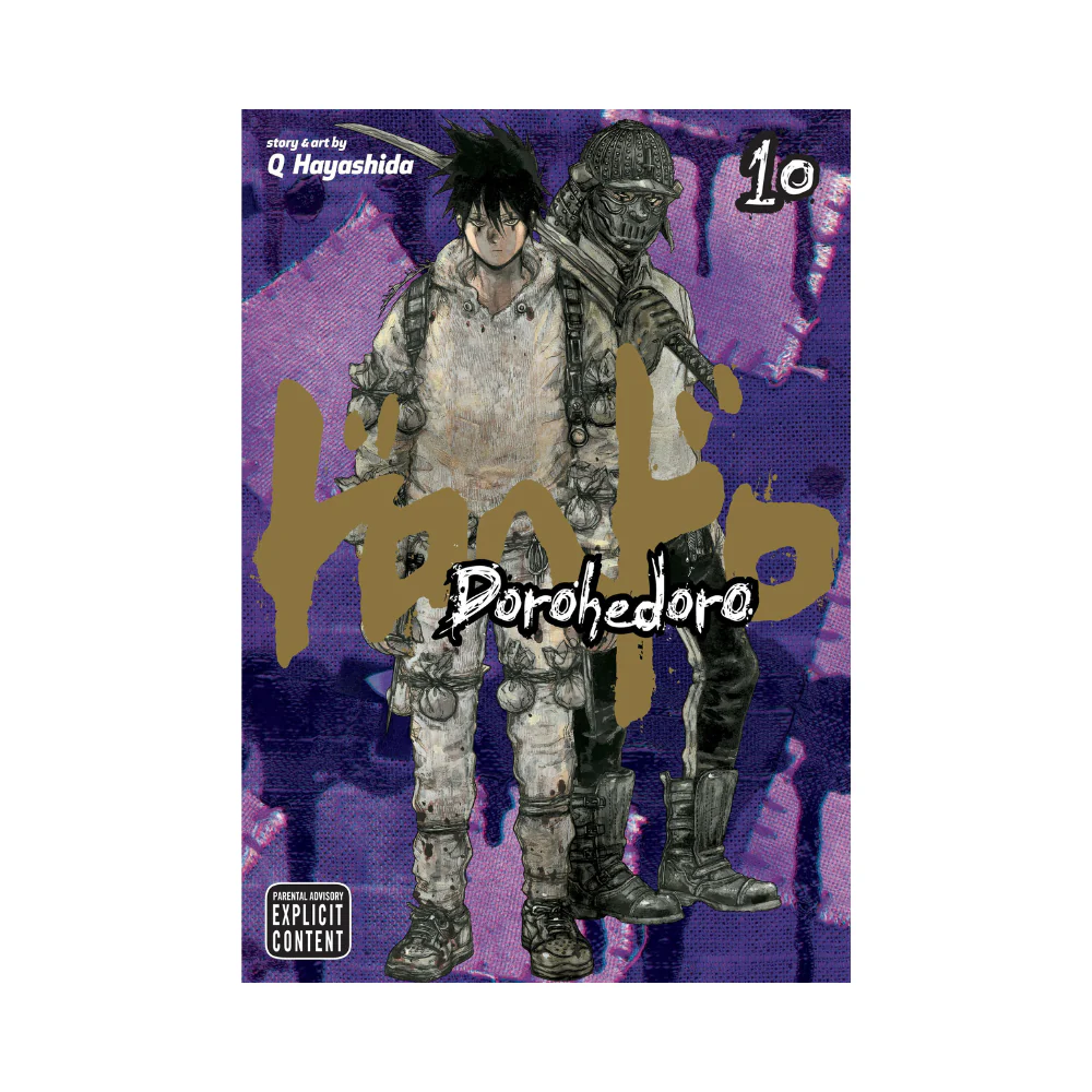 DOROHEDORO GN VOL 10 (MR) (C: 1-0-1)