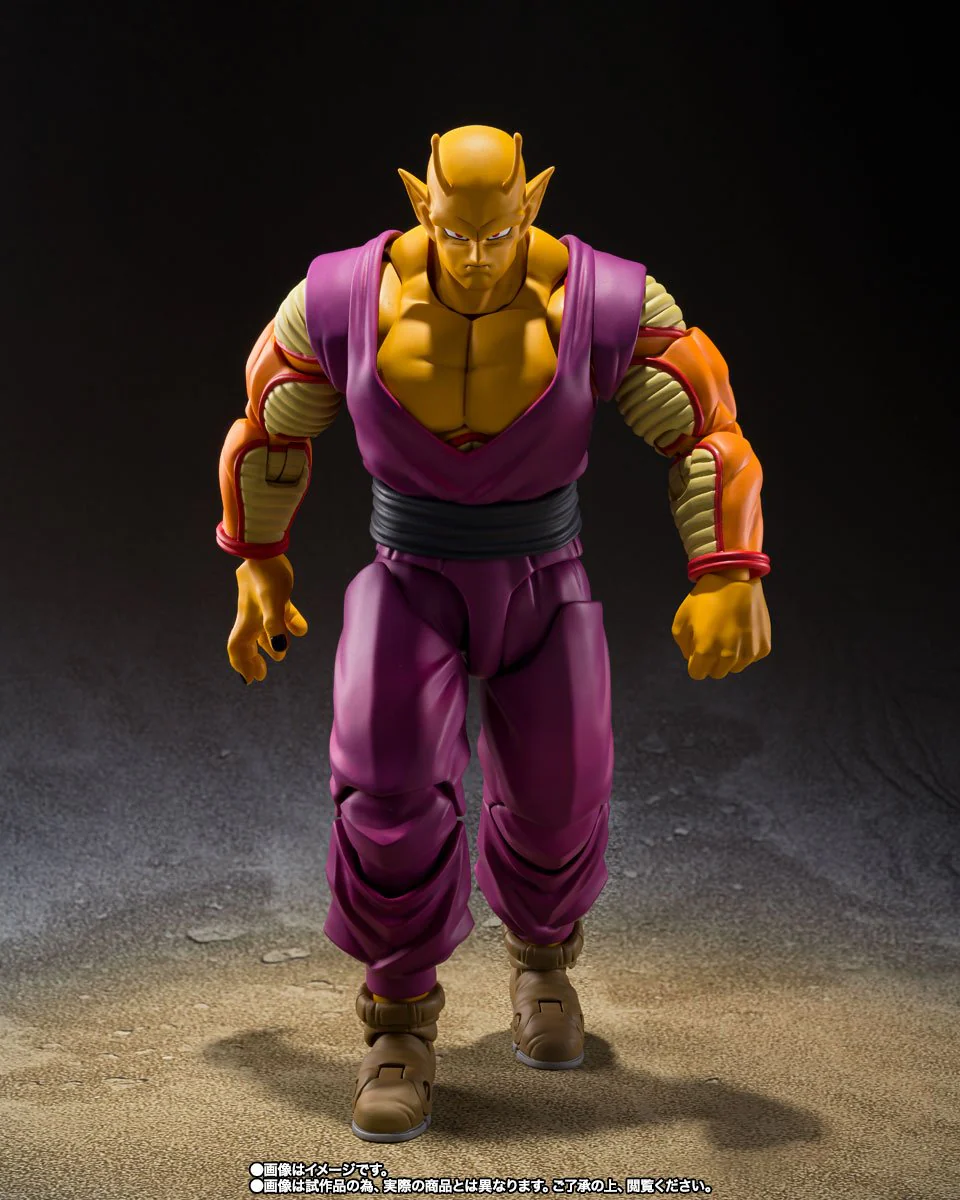 Dragon Ball ORANGE PICCOLO S.H.Figuarts Action Figure  By Bandai Tamashii - Image 2
