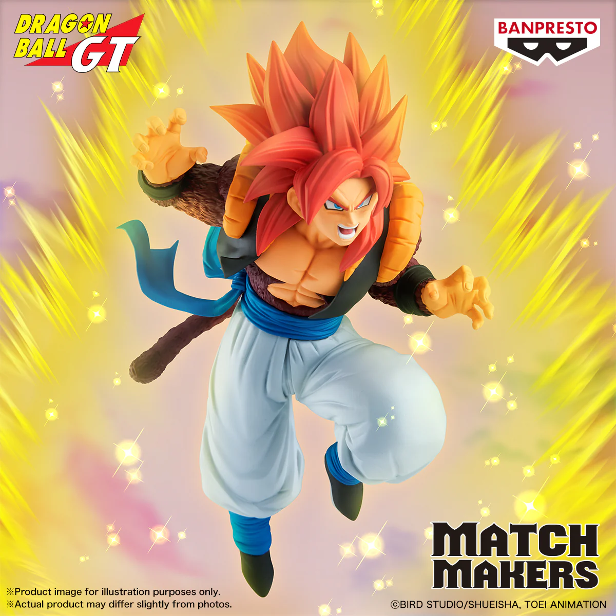 Dragon Ball GT Super Saiyan 4 Gogeta Match Makers Figure By Banpresto - Image 4
