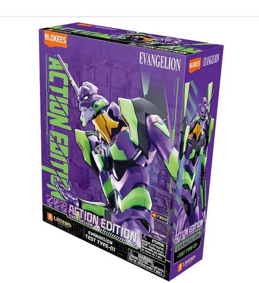 Evangelion Model Kit Construction Toys by Blokees - Image 4