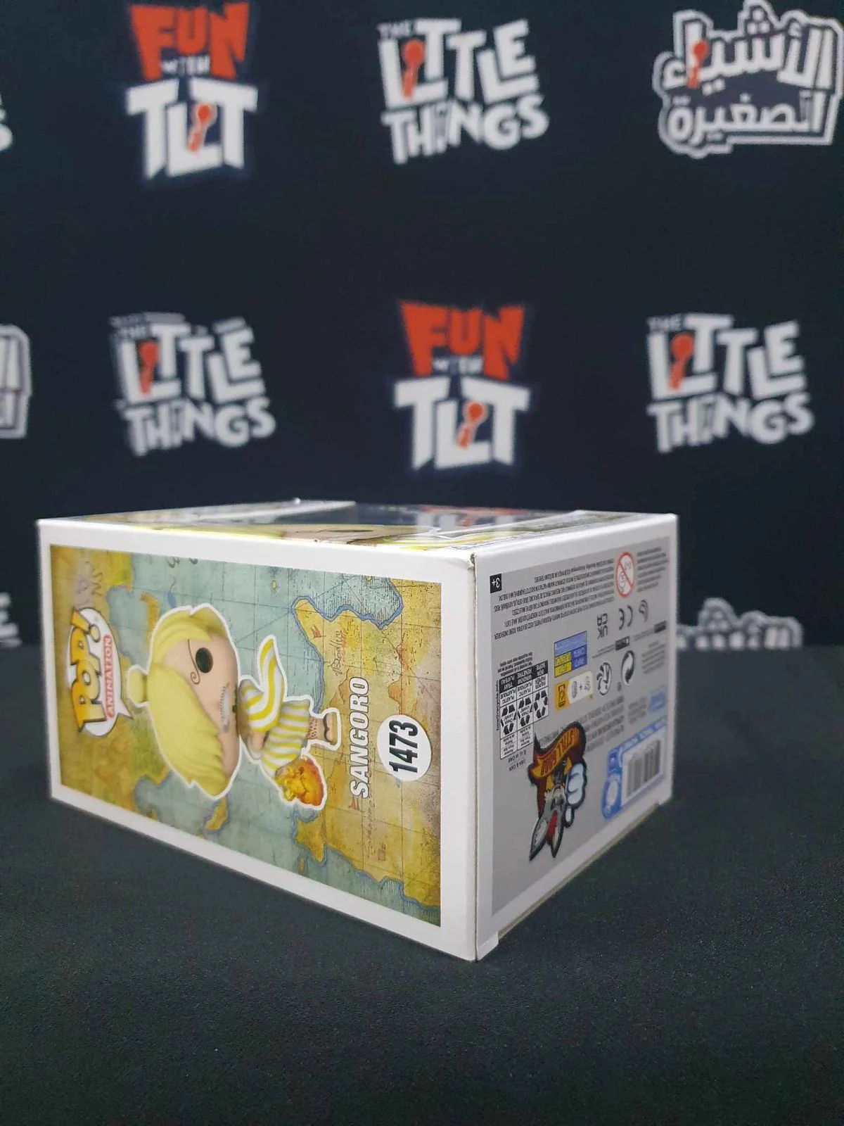 Funko Pop! Animation: One Piece - Sangoro (Wano) [Damaged Box] - Image 3