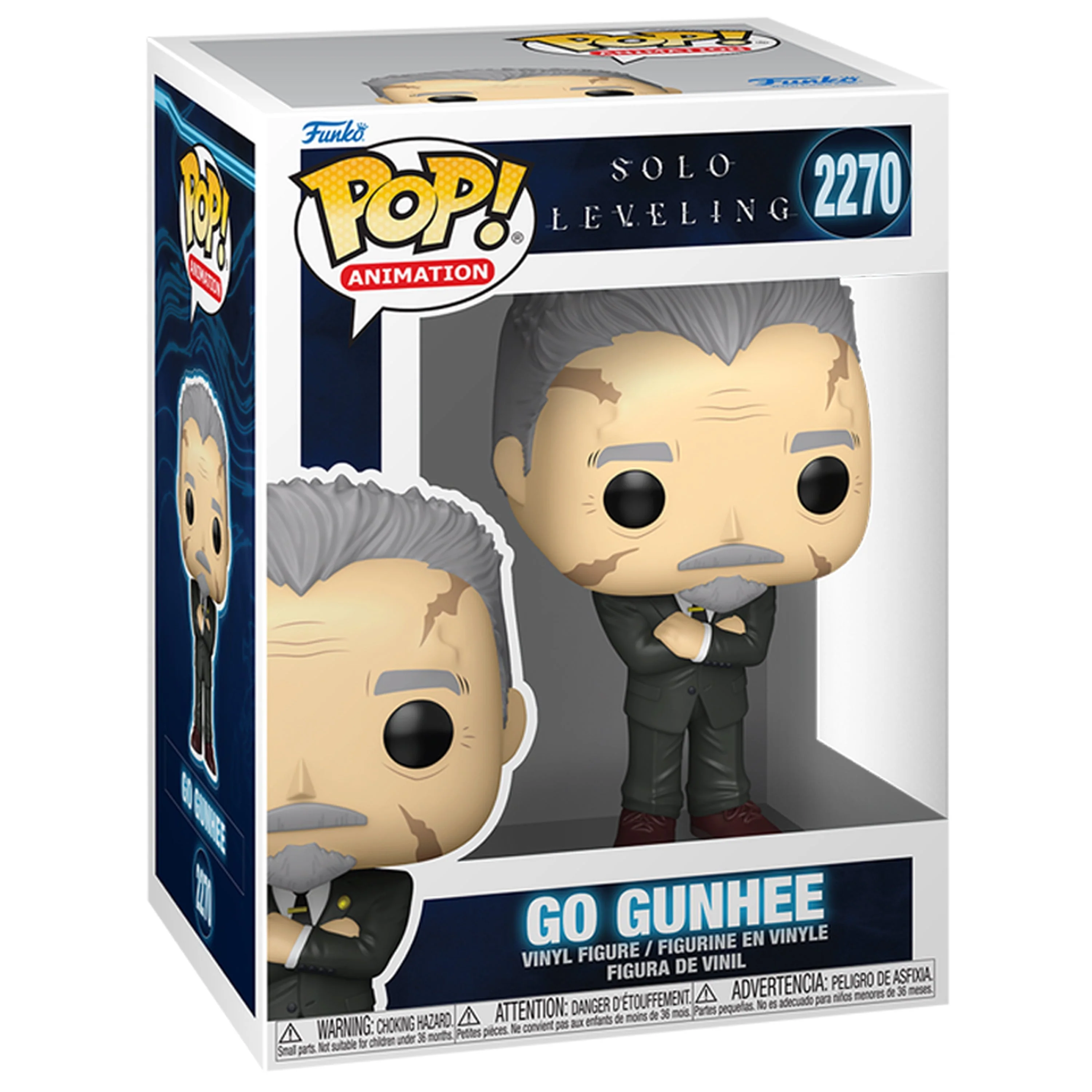 Funko Pop Animation Solo Leveling Go Gunhee - Image 2