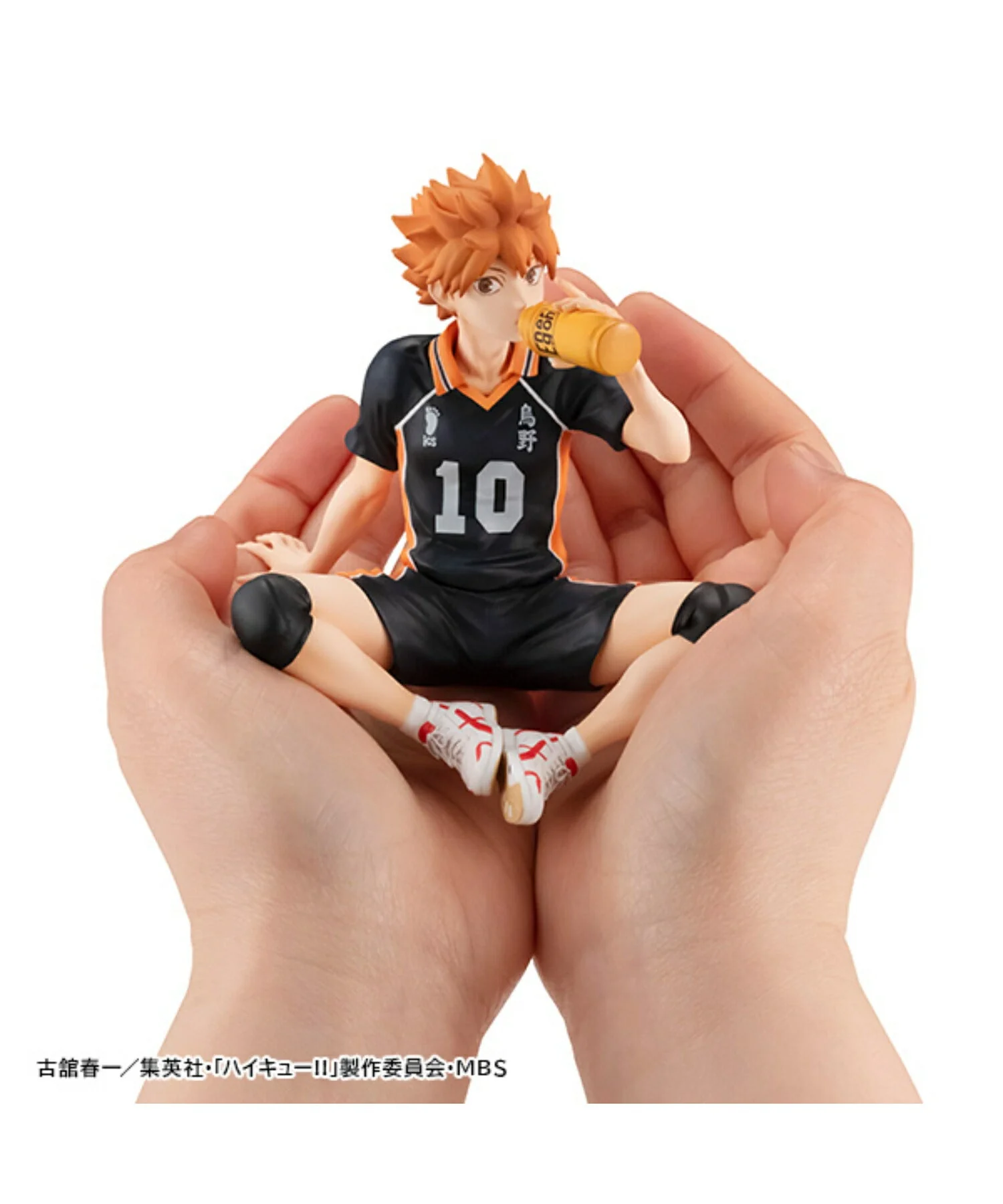 Haiku! Shoyo Hinata Palm size G.E.M. Series Figure By MegaHouse - Image 2