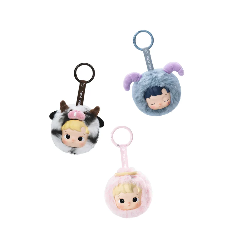 Hacipupu The Constellation Series-Vinyl Plush Blind Box By Pop Mart