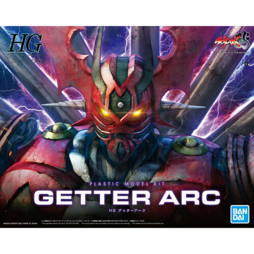 Bandai : HG Getter Arc Getter Robo Plastic Model Kit - Image 4