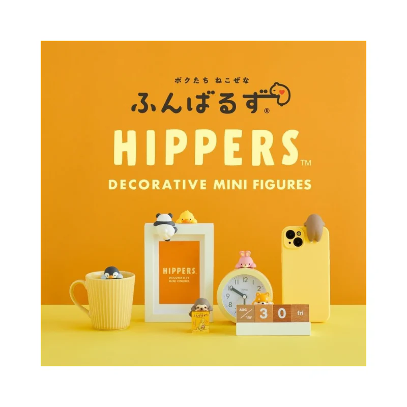 Hippers Funbarus By Sonny Angel (1pc Random) - Image 2