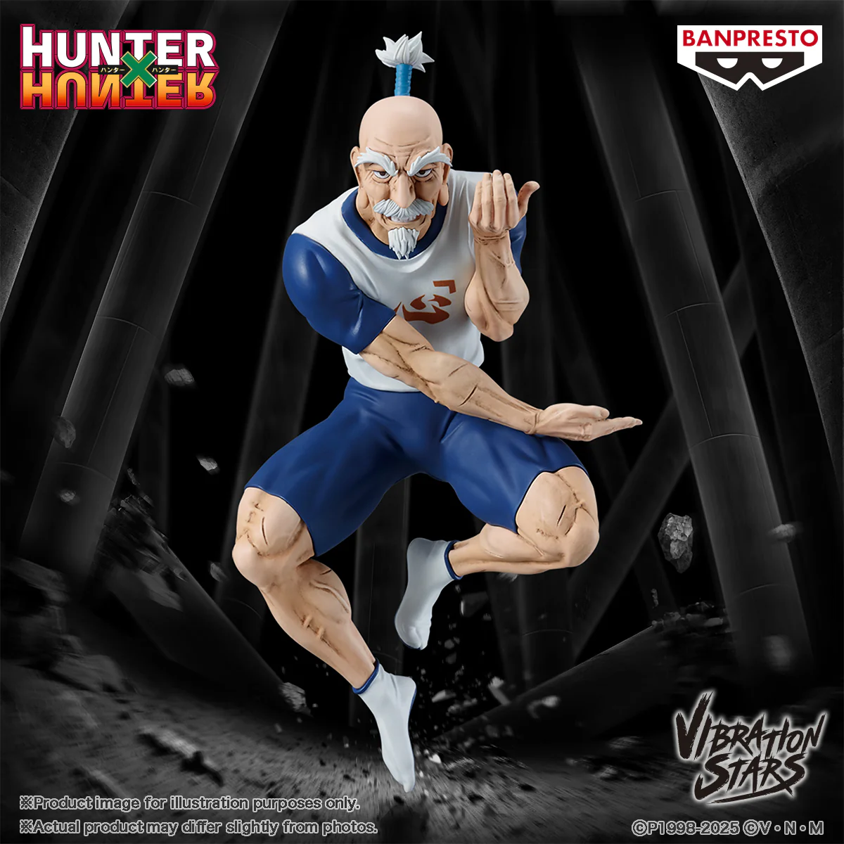 HUNTER × HUNTER NETERO VIBRATION STARS Figure By Banpresto - Image 2