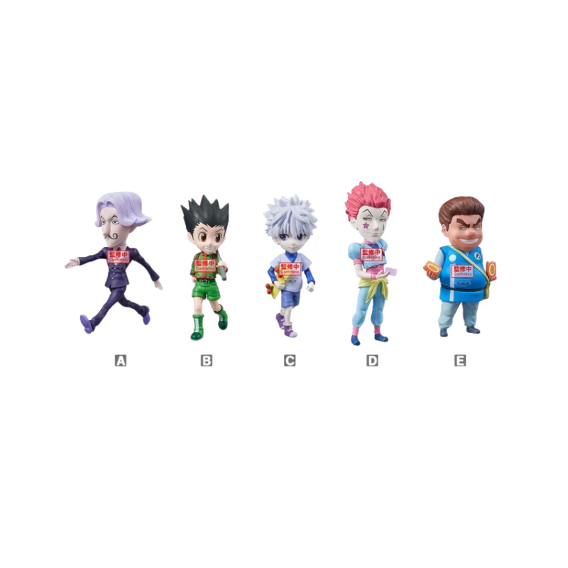 HUNTER×HUNTER WORLD COLLECTABLE FIGURE -The Hunter Exam- Figure By Banpresto