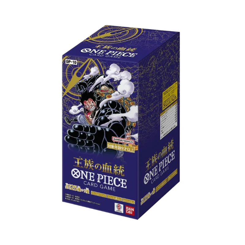 One Piece Card Game - Japanese Version OP 10 Booster Packs - Image 3