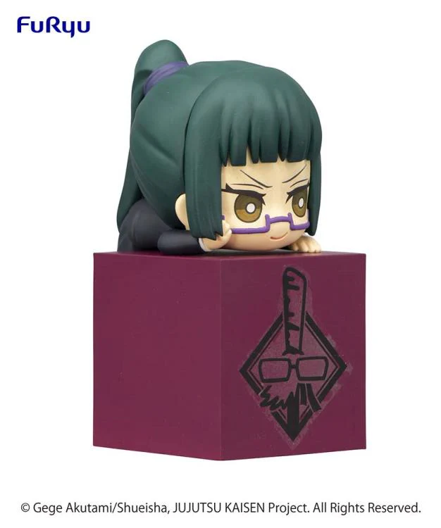 Jujutsu Kaisen Hikkake Vol. 3 Toge Zenin Maki - Image 6