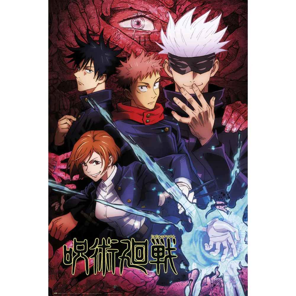 Jujutsu Kaisen Artwork 91X61 cm Poster by Abysse