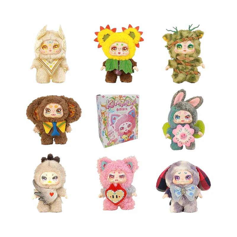 KIMMON Spring New Growth Blind Box - Plush Pendant By Kimmon - Image 2