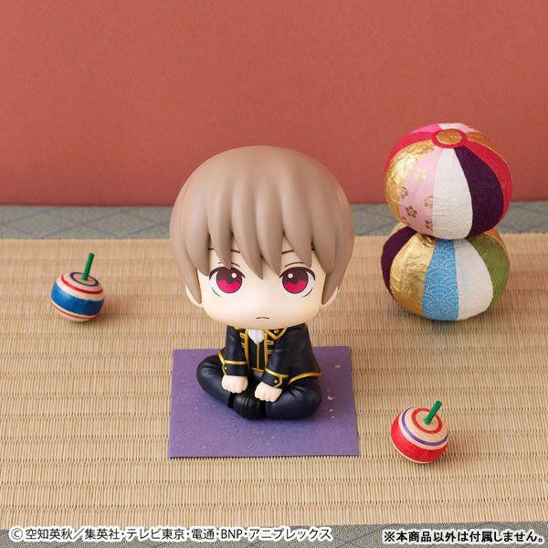 Gintama Okita Sougo Figure Figures By Look Up Series - Image 2