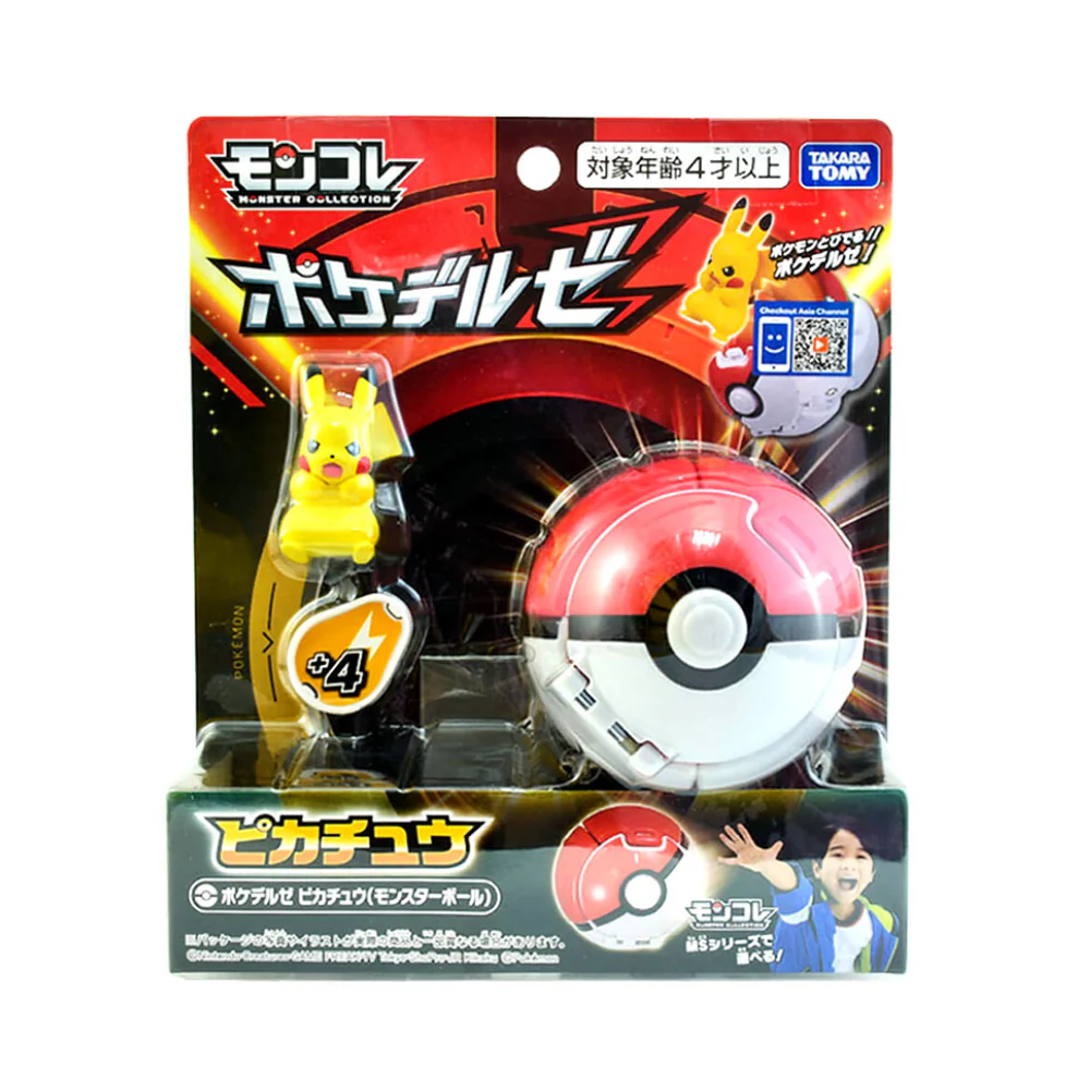 Pokemon Moncolle Pokedel -Z Pikachu (Monster Ball)