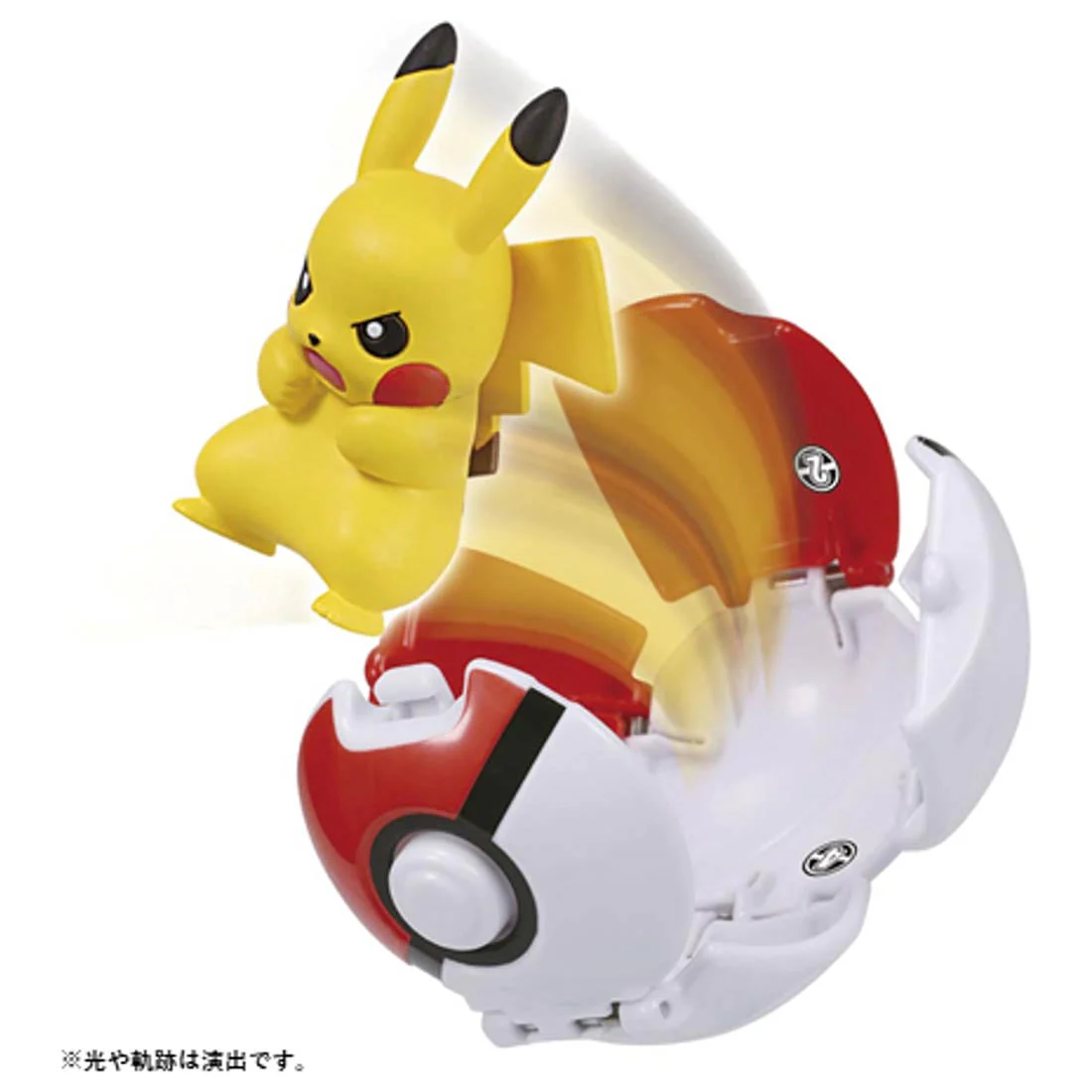 Pokemon Moncolle Pokedel -Z Pikachu (Monster Ball) - Image 2
