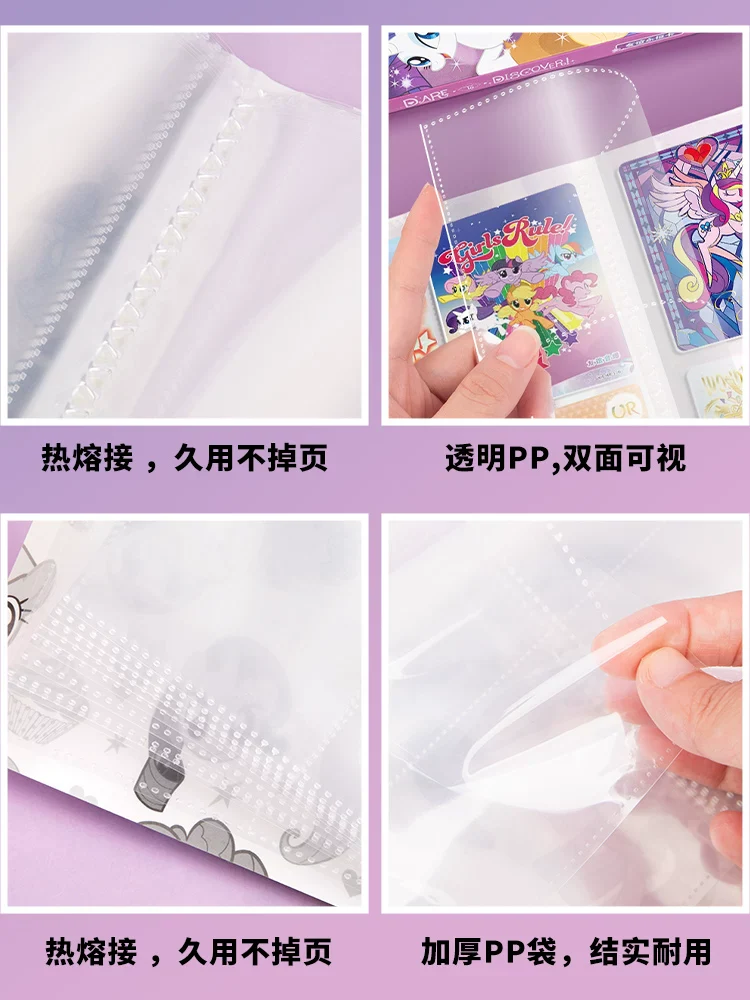 My Little Pony Friendship Eternal Card - Exclusive Card Album SEA Series 1 By Kayou - Image 6