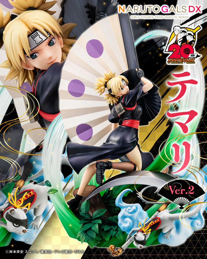 NARUTO Shippuden Temari ver.2 GALS Figure By Megahouse - Image 4