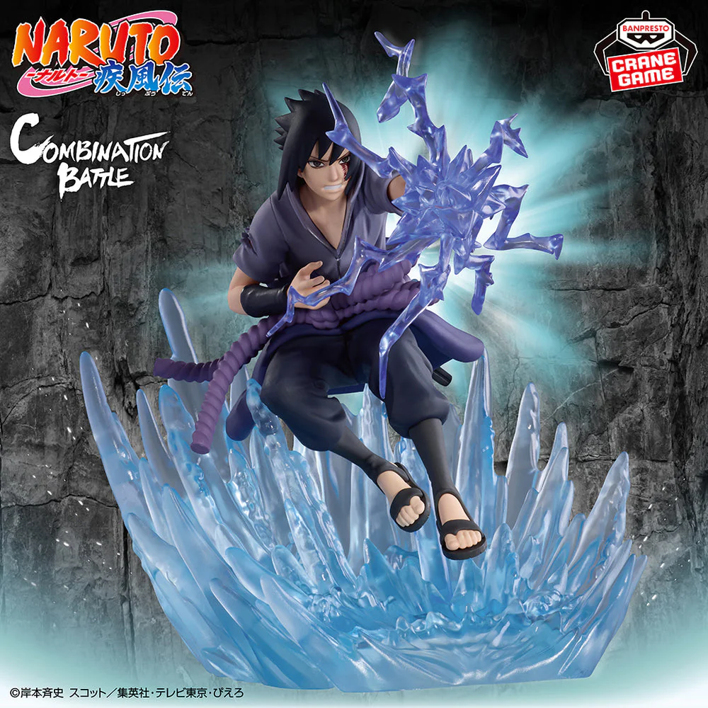 Naruto Shippuden Sasuke Uchiha Combination Battle Figure By Banpresto - Image 2