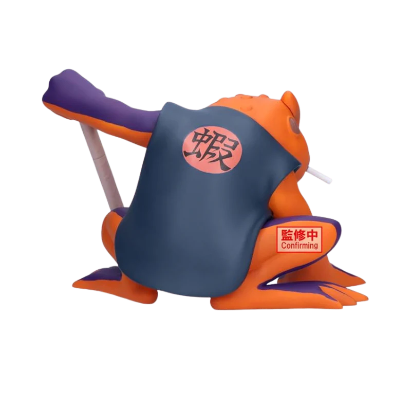 Naruto Shippuden Soft Vinyl Gamakichi Figure By Banpresto - Image 2
