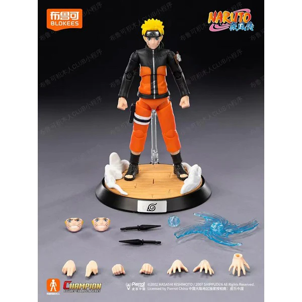 Naruto Uzumaki Model Kit Construction Toys by Blokees - Image 4