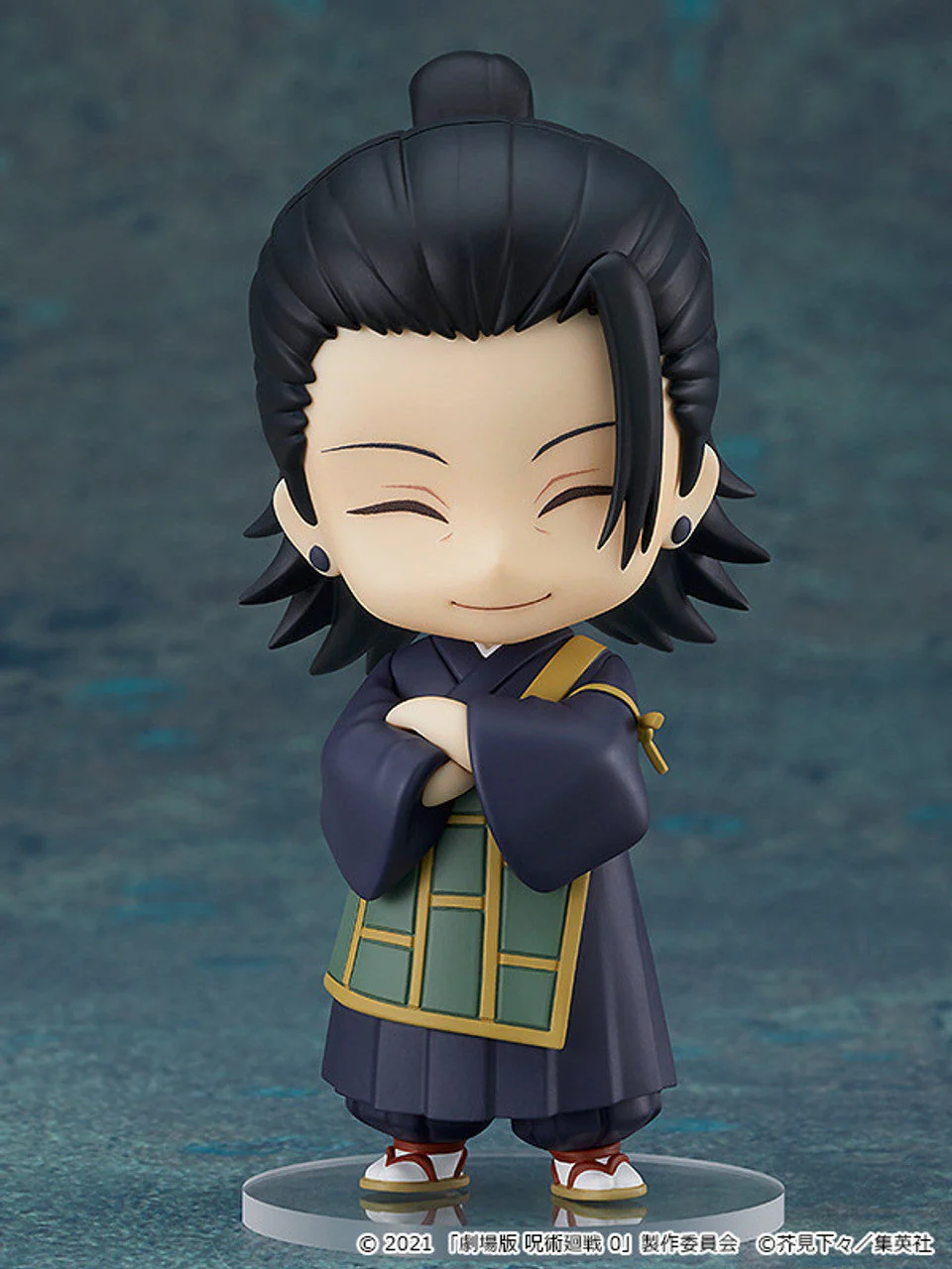 Jujutsu Kaisen 0 Ver. Suguru Geto Nendoroid Figure by Good Smile Company - Image 5
