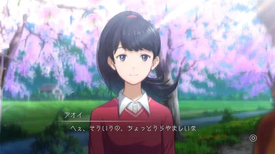 Nintendo Game : Digimon Survive - Image 2