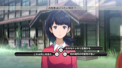 Nintendo Game : Digimon Survive - Image 3