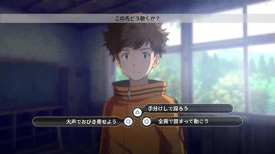Nintendo Game : Digimon Survive - Image 5