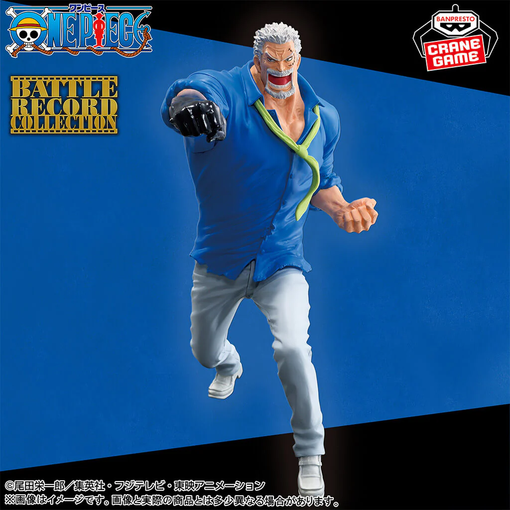ONE PIECE BATTLE RECORD COLLECTION -MONKEY.D.GARP- Figure By Banpresto - Image 2