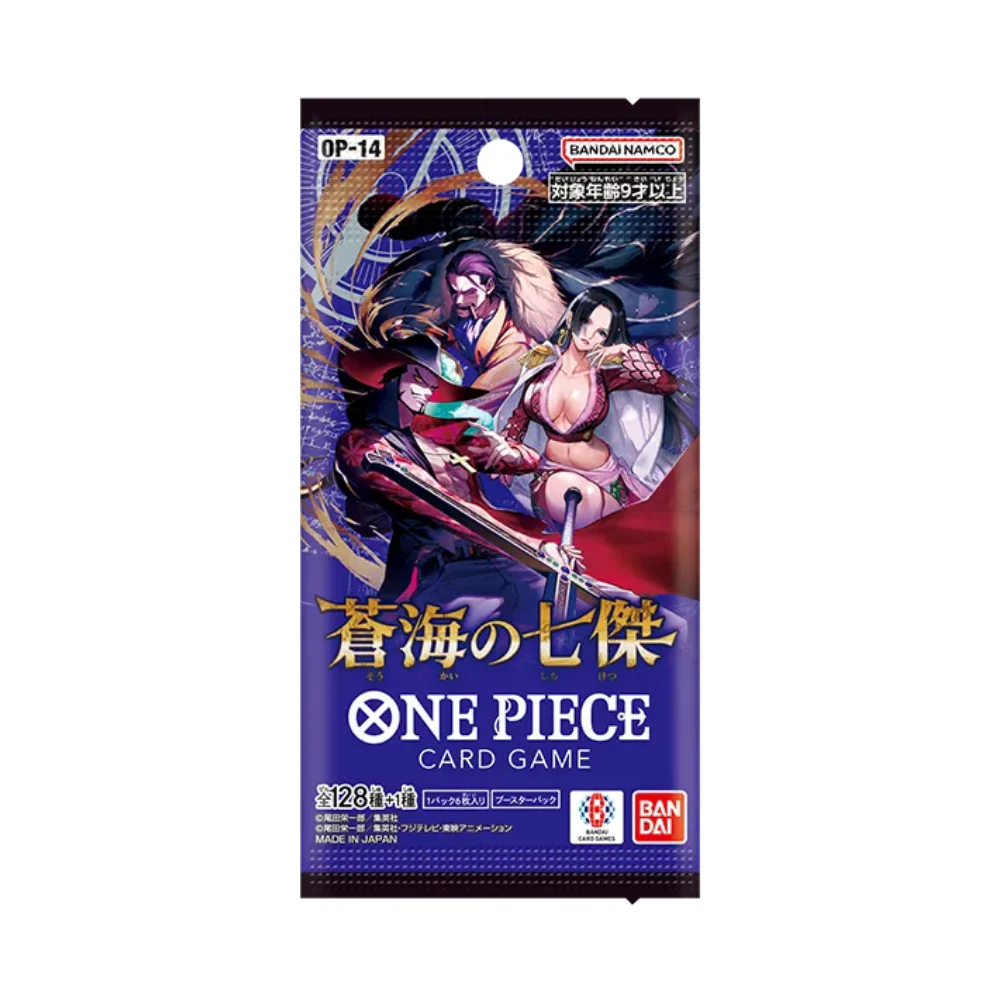 One Piece Card Game - Japanese Version The Seven Heroes of The Blue Sea