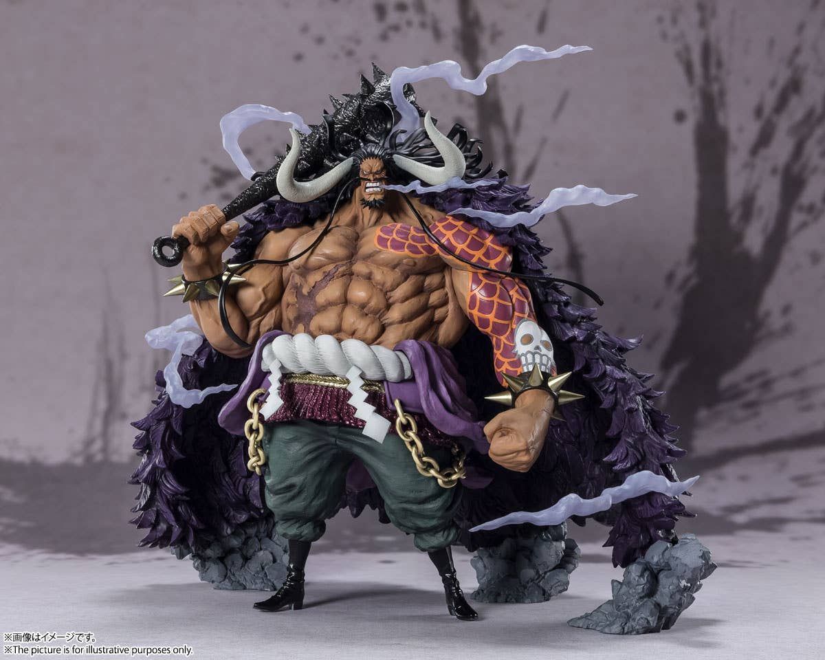 One Piece KAIDO KING OF THE BEASTS RE [EXTRA BATTLE] FiguartsZERO Figure By Bandai - Image 2