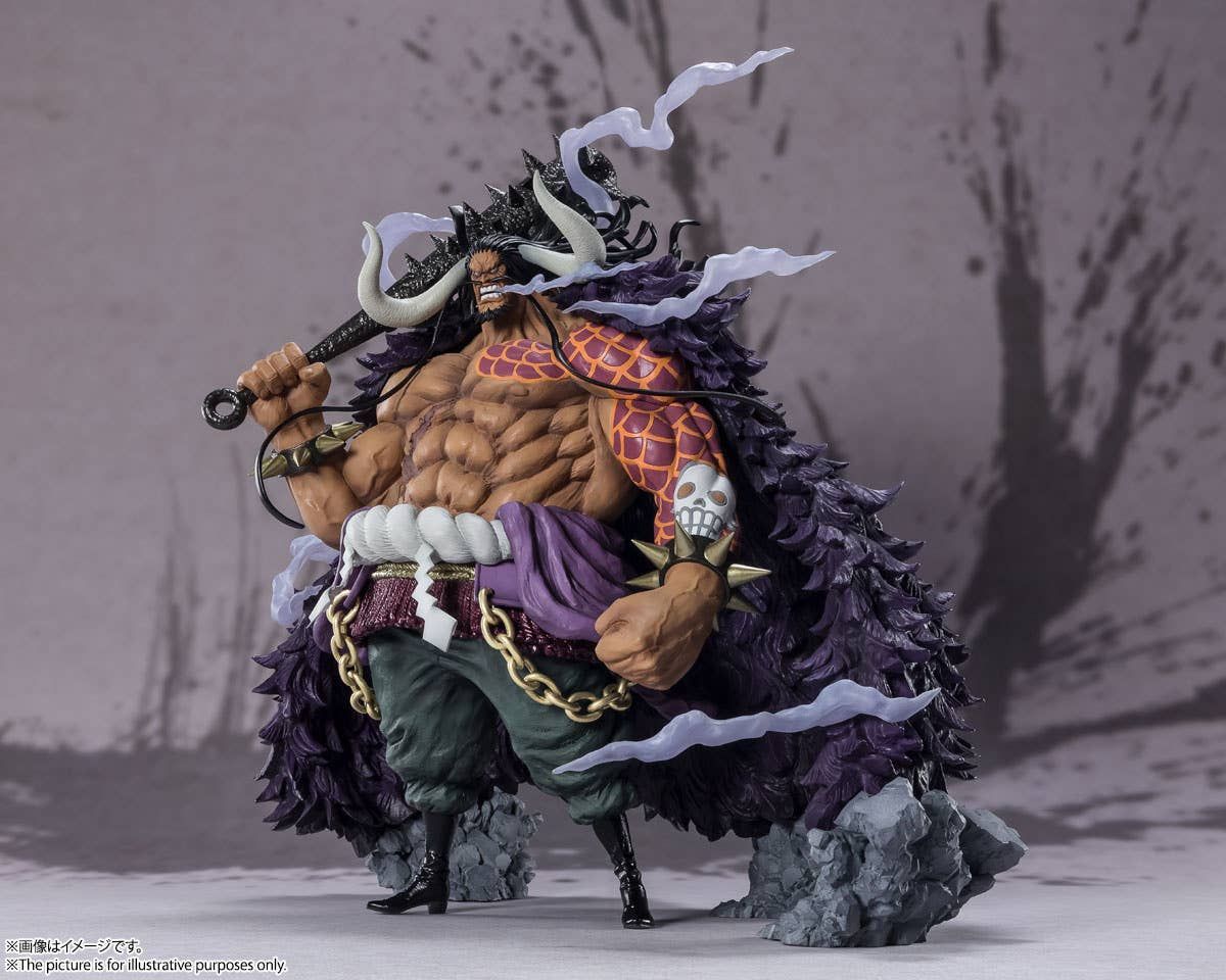 One Piece KAIDO KING OF THE BEASTS RE [EXTRA BATTLE] FiguartsZERO Figure By Bandai - Image 3