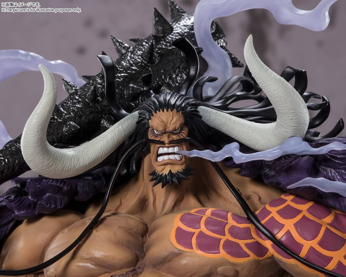 One Piece KAIDO KING OF THE BEASTS RE [EXTRA BATTLE] FiguartsZERO Figure By Bandai - Image 5