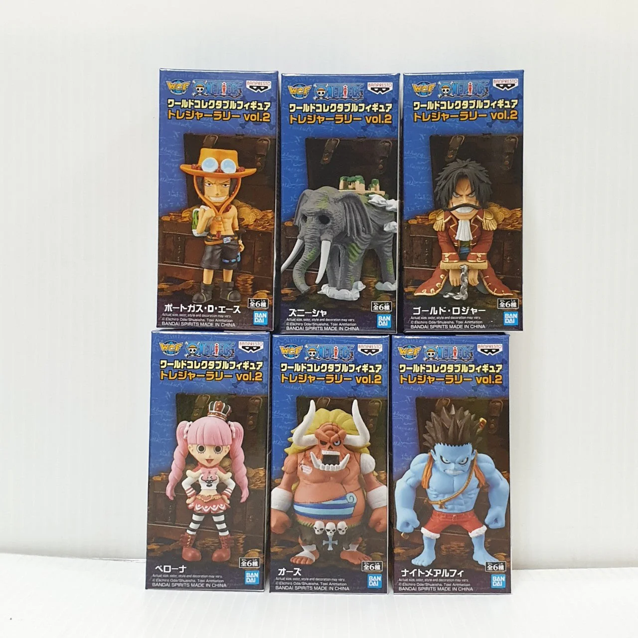 One Piece World Collectible Figure Treasure Rally Vol.2 - Image 2