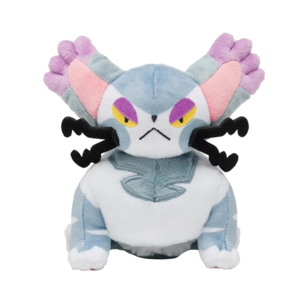 Pokemon Center Purugly 5" Plush