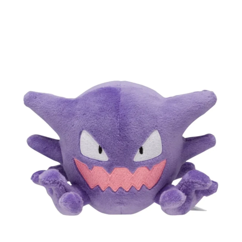 Pokemon Center 5" Plush Fit - Ghost