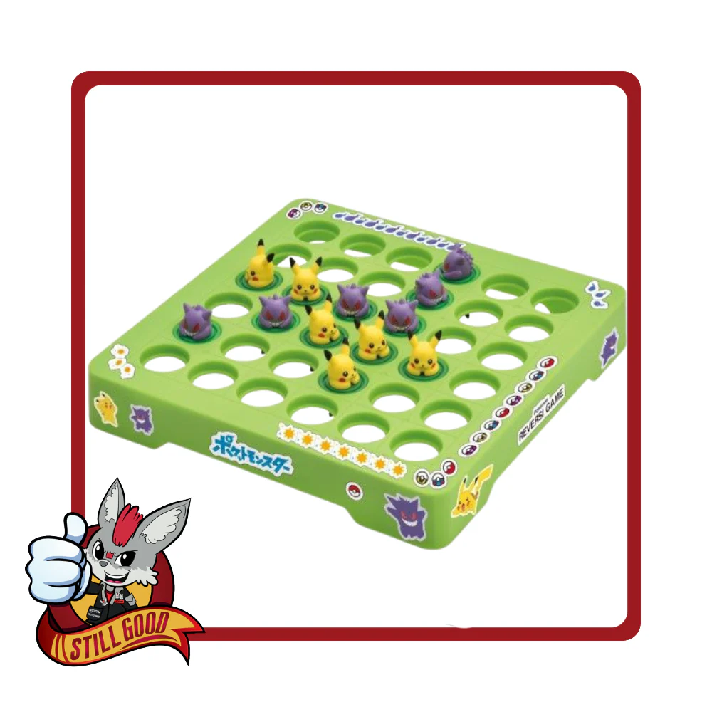 Pokemon Center Pikachu and Gengar Reversi Game [DAMAGE BOX]
